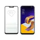 【YANGYI揚邑】ASUS ZenFone 5 / 5Z ZE620KL / ZS620KL 全膠5D滿版二次強化9H鋼化玻璃膜防爆保護貼-黑