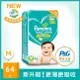 幫寶適PAMPERS 幫寶適超薄乾爽M號紙尿褲尿布64片裝