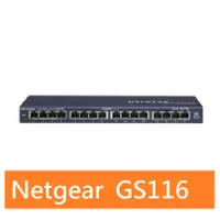在飛比找Hami市集優惠-NETGEAR GS116 16埠Giga無網管型交換器