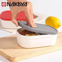 在飛比找momo購物網優惠-【NAKAYA】日本製可微波分隔瀝水板保鮮盒650ML(4入