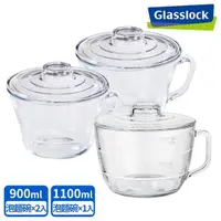 在飛比找momo購物網優惠-【Glasslock】強化玻璃可微波泡麵碗900mlx2+1