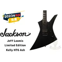 在飛比找蝦皮購物優惠-預訂 Jackson Pro Series Signatur