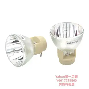 投影機燈泡原裝鴻合投影機儀燈泡HT-D382 D200/V8 D482 D486 D386 D586 V25