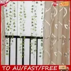 Vine Leaves Tulle Door Window Curtain 2M Drape Panel Sheer Valance(Light Coffee)
