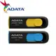 【晉吉國際】ADATA 威剛 UV128 滑動式 隨身碟 16G USB3.0