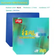 Original DHS Hurricane 3 NEO Provincal Table Tennis Rubber Professional Tacky Pi