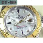 高端 ROLEX勞力士YACHT-MASTER16623珍珠貝母面盤藍寶石鑲鑽時標AR4692