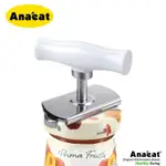 【SELL WELL】1PC MANUAL STAINLESS STEEL EASY CAN JAR OPENER AD