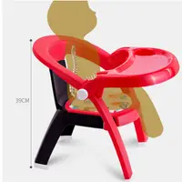 在飛比找蝦皮購物優惠-C34^兒童椅子寶寶吃飯餐椅靠背椅叫叫椅帶餐盤塑膠凳嬰兒寶寶