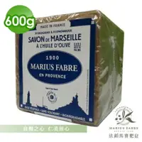 在飛比找樂天市場購物網優惠-法鉑 經典馬賽皂(600g)x1_橄欖油馬賽皂 棕櫚油馬賽皂