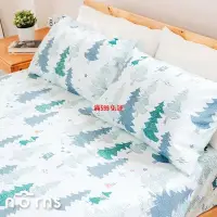 在飛比找Yahoo!奇摩拍賣優惠-Moomin 森林100%天絲™床包枕套組任選 - Norn