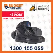 Mongrel Zipsider Boot (261020)