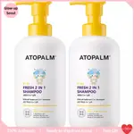 [ATOPALM] BABY HAIR SHAMPOO & CONDITIONER FRESH 2 IN 1 多合一 4