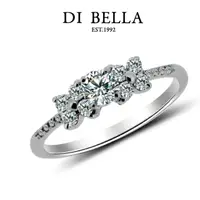 在飛比找momo購物網優惠-【DI BELLA】甜心八心八箭0.30克拉鑽戒