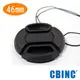 CBINC 夾扣式鏡頭蓋 (附繩) 46mm