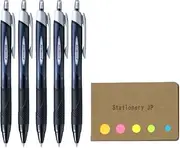 Uni-ball Jetstream Retractable Ballpoint Pen, Ultra Micro Point 0.38mm, Black Ink, 5-Pack, Sticky Notes Value Set