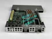 NEW Dell R740 R640 R540 57414 25G SFP28 rNDC Network Daughter Card 10HV7
