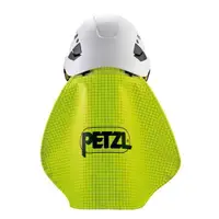 在飛比找樂天市場購物網優惠-[全新正品]PETZL-Nape protector頭盔頸部