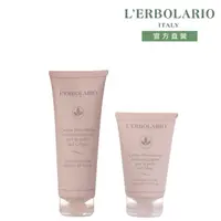 在飛比找momo購物網優惠-【L’ERBOLARIO 蕾莉歐】美胸緊緻彈力霜125ml+