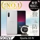 【INGENI徹底防禦】Sony Xperia 10 IV 透明殼 TPU 軟殼 日系全軟式TPU吸震防摔保護殼