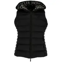 在飛比找momo購物網優惠-【MONCLER】春夏新款 女款 ALITERSE 連帽羽絨