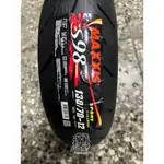 韋德機車精品 MAXXIS S98 SPORT 130 70 12 輪胎 機車輪胎 可除 胎蠟 平衡 打氮氣