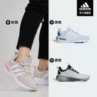 在飛比找momo購物網優惠-【adidas 官方旗艦】RACER TR23 跑鞋 男女款