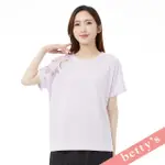 【BETTY’S 貝蒂思】繡線玫瑰鏤空葉子落肩T-SHIRT(淺紫)