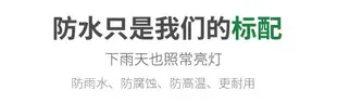 太陽能庭院柱頭燈戶外花園別墅大門柱燈新中式室外防水圍墻柱子燈