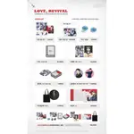 DOLA'S SHOP 現貨 UP10TION 李鎭赫 @LOVES2REVIVAL 展覽 周邊 環保袋 徽章 寫真