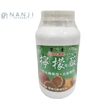 在飛比找蝦皮購物優惠-【538購物網】潔奇 檸檬酸 310g