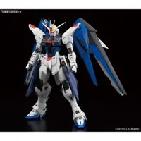 在飛比找蝦皮購物優惠-《HT》BANDAI 模型 MG 1/100 自由鋼彈 ve