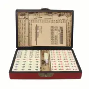 Classic Mahjong Set with Wooden Carrying Case for Travel or Home Use