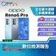 【創宇通訊│福利品】OPPO Reno6 Pro 12+256GB 6.55吋 (5G) 65W 超級閃充 遊戲閃電啟動