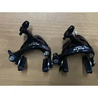 在飛比找蝦皮購物優惠-火雞Tth 原廠散裝全新 SHIMANO 105 BR-58