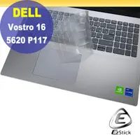 在飛比找PChome24h購物優惠-DELL Vostro 16 5620 P117F 系列適用