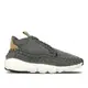 Nike Air Footscape Woven 灰 男鞋 編織 運動鞋 857874-002