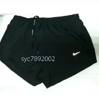 在飛比找蝦皮購物優惠-耐克NIKE AS RACE DAY SINGLET專業慢跑