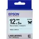 LK-4LBK EPSON 緞帶系列天空藍底黑字標籤帶(寬度12mm) C53S654437 適用 LW-200KT/400/500/600P/700/900/1000P