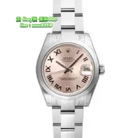 在飛比找蝦皮購物優惠-Rolex 勞力士 蠔式 DATEJUST 178240 蠔