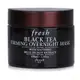 紅茶晚間緊緻面膜 Black Tea Firming Overnight Mask