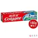 Colgate高露潔 三重功效牙膏 160g 防蛀 口氣清新 牙齒潔白【金興發】