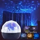 LED Galaxy Starry Night Light Projector Ocean Sky Star Moon Lamp Kids Bedroom-~
