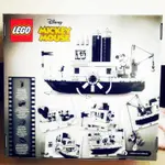 《現貨》LEGO 21317 IDEAS 系列【汽船威利號】STEAMBOAT WILLIE