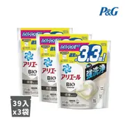 【P&G】 4D超濃縮抗菌洗衣膠球 日本境內版 3袋入