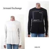 在飛比找蝦皮購物優惠-美國伍零幫📍鹽埕區👉ARMANI EXCHANGE AX 男