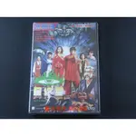 [藍光先生DVD] 阿修羅 SAGA OF THE PHOENIX