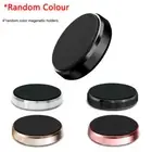 Automotive Car Magnet Cell Phone Dashboard Steering Wheel Mounted Holder 4pcs