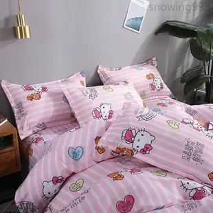 Hello Kitty 卡通 kt貓 蘆薈棉床包組 可愛 透氣親膚 被套 凱蒂貓床包床單床罩 單人 雙人 加大雙人床包組