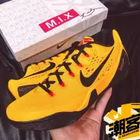 在飛比找蝦皮購物優惠-韓國代購NK Kobe 9 EM Low Bruce Lee